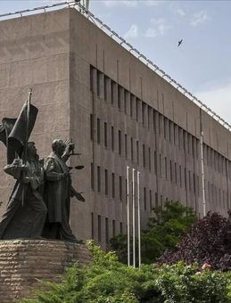 FETÖ Dosyalarını Kapatma Davası 23 Aralık'a Ertelendi