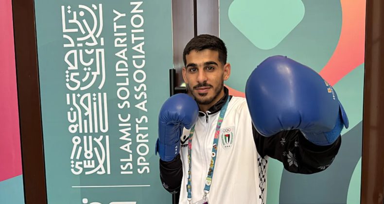 Filistinli sporcular Fahima ile Ahmed, yaşam m&uuml;cadelelerini anlattı