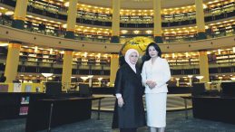 First Lady&rsquo;lerin Dostluk Buluşması