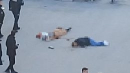 G&ouml;z G&ouml;re G&ouml;re Kadın Cinayeti