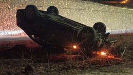 Gümüşhane'de Kontrolden Çıkan Araç Ters Döndü! 1 Kişi Yaralı