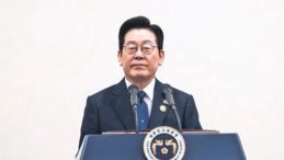 Güney Kore Cumhurbaşkanı Türkiye'ye Resmi Ziyaret Gerçekleştiriyor