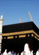 HAC KAYIT EKRANI 2026: Diyanet ile hac kayıtları ne zaman, nereden ve nasıl yapılır?