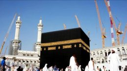 HAC KAYIT EKRANI 2026: Diyanet ile hac kayıtları ne zaman, nereden ve nasıl yapılır?