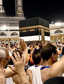 Hac Kura Tarihleri Açıklandı: 2026 Hac Kurası Ne Zaman, Saat Kaçta Yapılacak, Nereden İzlenebilir?