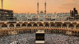 HAC KURASI CANLI YAYIN İZLE! 2026 Diyanet ile Hac kura sonuçları canlı izle ekranında isim isim belli oluyor!