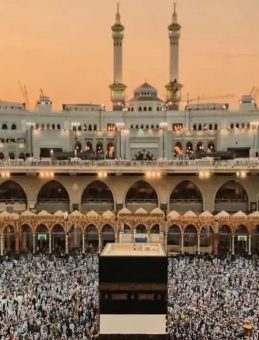 HAC KURASI CANLI YAYIN İZLE! 2026 Diyanet ile Hac kura sonuçları canlı izle ekranında isim isim belli oluyor!