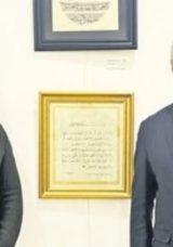 Hat &Ccedil;izgisinde Filistin Renkleri