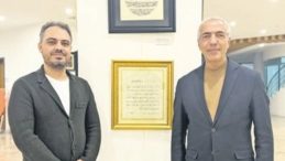 Hat &Ccedil;izgisinde Filistin Renkleri