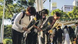 Hong Kong&rsquo;da 3 G&uuml;n Yas İlan Edildi