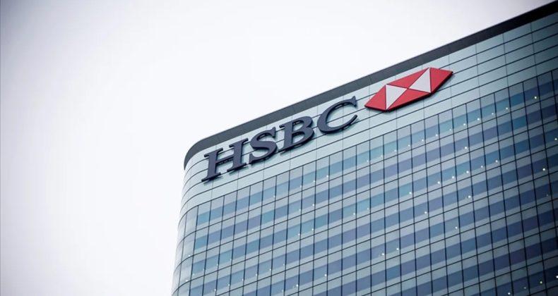 HSBC'den T&uuml;rkiye Ekonomisine Dair Enflasyon ve Faiz Tahminleri