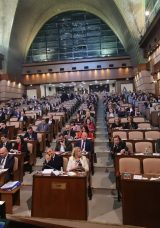 İETT, 2026 Yılında 14 Milyar 500 Milyon TL Bor&ccedil;lanacak