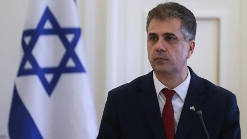 İsrail Enerji Bakanı Cohen: "Filistin Devleti İ&ccedil;in Normalleşmeye Karşıyım"