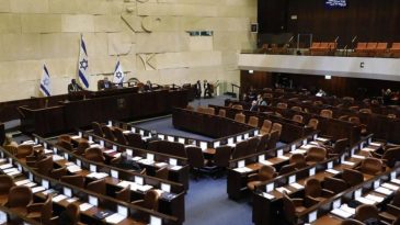 İsrail Parlamento'sunda Tartışmalı İdam Kararı: Ter&ouml;rizme Karışan Filistinlilerin Ceza S&uuml;reci Değişiyor