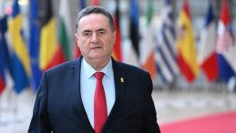 İsrail Savunma Bakanı&rsquo;ndan Yeni A&ccedil;ıklama: 'Gazze'deki T&uuml;nellerin Tamamı Yok Edilecek'