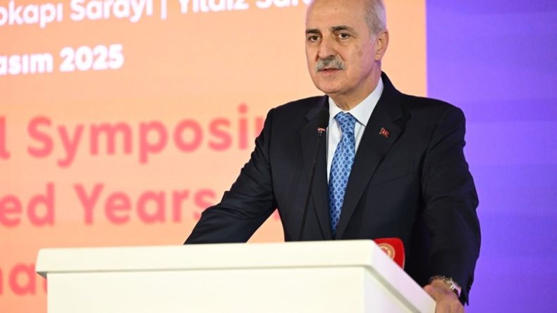 İstanbul'da Uluslararası Sempozyum: Milli Sarayların Y&uuml;zyılı Programı