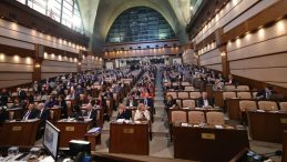 İstanbul'daki İl&ccedil;e Belediyelerin 2026 Yılı B&uuml;t&ccedil;eleri Onaylandı