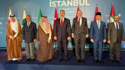 İstanbul'daki Kritik Gazze Toplantısı Başladı