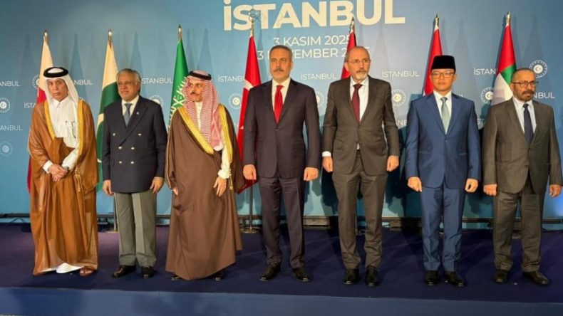 İstanbul'daki Kritik Gazze Toplantısı Başladı