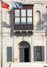 İzmir Atat&uuml;rk M&uuml;zesi Nerede? İzmir Atat&uuml;rk M&uuml;zesi'ne Nasıl Gidilir, Giriş &Uuml;cretli Mi?