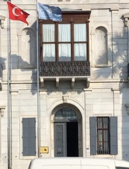 İzmir Atatürk Müzesi Nerede? İzmir Atatürk Müzesi'ne Nasıl Gidilir, Giriş Ücretli Mi?