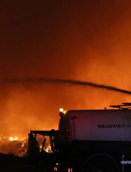 İzmir'de Çöp Depolama Alanında Yangın Çıktı