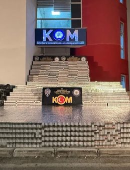 Kaçak Sigara Operasyonunda 105 Bin Paket Ele Geçirildi