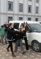 Kartepe'deki &Ccedil;amaşırhane Cinayetinde 4 Tutuklama!