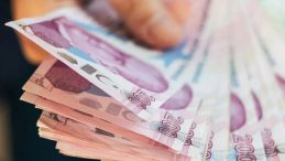 Kasım 2025'te Hangi Banka Ne Kadar Emekli Promosyonu Veriyor?