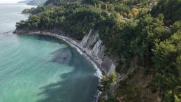 Kastamonu'da İlker Topaloğlu'nun Uçurumdan Düşen Aracında Cansız Bedeni Bulundu