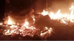 Kırklar Dağı Mescidi Yangında K&uuml;l Olmuş Halde Bulundu