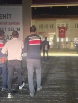 Kırşehir'de Jandarma'dan 'Terör' Operasyonu: Aranan Şahıs Yakalandı!