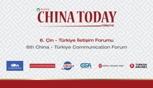 Kültürel köprüler kuruluyor