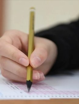 LGS 2026 NE ZAMAN? MEB Duyurdu! İşte Liselere Geçiş Sistemi LGS Sınav Tarihi