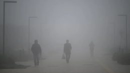 Meteoroloji Dairesi'nden Üst Üste Uyarılar: Görüş Mesafesi Düşüyor!