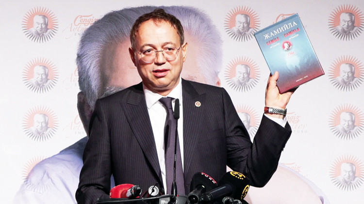 Ortak Türk Alfabesi’nin İlk Eseri: ‘Cemile’