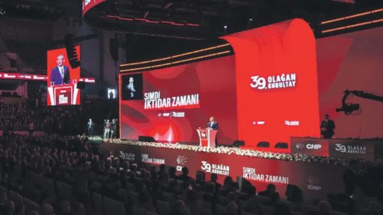 &Ouml;zel, Kurultay'da Yeniden Başkan Se&ccedil;ildi