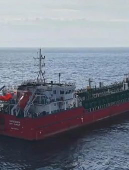 Panama bayraklı tankerde zehirlenme şüphesi: Bilirkişi raporu ortaya çıktı