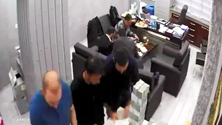 Para kuleleri davasında AYM'nin yanıtı bekleniyor