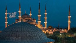 RAMAZAN AYI BAŞLANGIÇ TARİHİ 2026: Diyanet ile Ramazan ne zaman başlayacak, ilk sahura hangi tarihte kalkılacak?