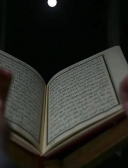 Regaip Kandili Ne Zaman? Hangi Güne Denk Geliyor? Regaip Nedir? 2026 Diyanet Takvimi ile Kandil Günleri