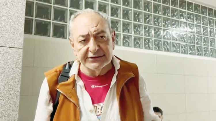 Reha Muhtar Kara Listeye Alındı