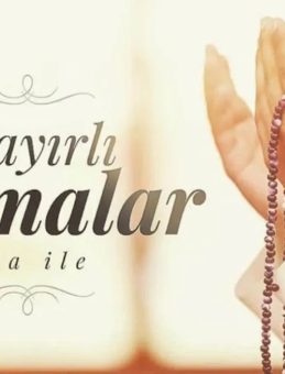 RESİMLİ CUMA MESAJLARI 2025: Ayetli, dualı, hadisli, anlamlı, farklı, yeni, kısa-uzun cuma mesajları