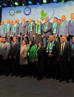 Rize Günleri Yoğun İlgiyle Karşılandı