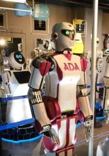 Robot M&uuml;zesi Nerede? İstanbul Robot M&uuml;zesi'ne Nasıl Gidilir, M&uuml;ze Kart Ge&ccedil;iyor Mu?