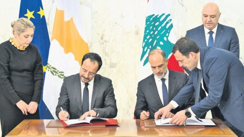 Rumların Gasp Girişimine Tepki