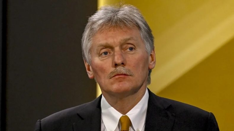 Rusya'dan Trump-Putin Zirvesi Hakkında Açıklama