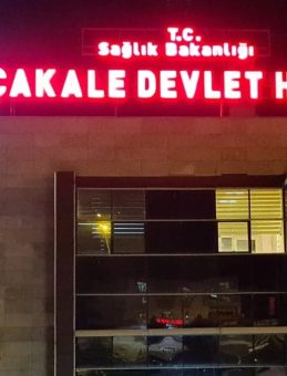 Şanlıurfa'da 20 Öğrenci Öğle Yemeği Sonrası Zehirlendi
