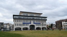 Sayıştay Raporu Skandalına Dair Şok Edici İddialar: Kuşadası'nda Rekreasyon Alanına AVM İnşa Edilmiş!