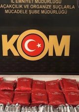 Şırnak'ta Narkotik, Ka&ccedil;ak&ccedil;ılık ve Asayiş Operasyonu: 7 Tutuklama